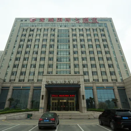Longcheng Internationnal Hotel