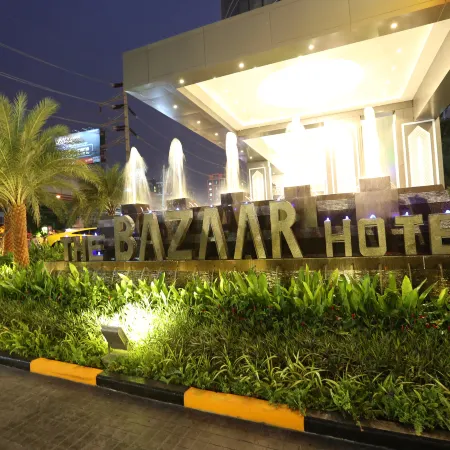 The Bazaar Hotel Bangkok - MRT Lat Phrao Ratchadapisek Отели рядом с достопримечательностью «Станция метро Ratchadapisek»