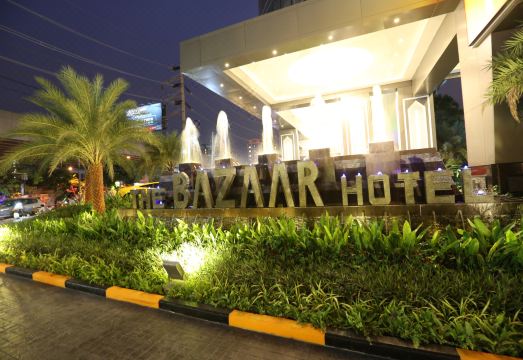 5. 더 바자 호텔 ..