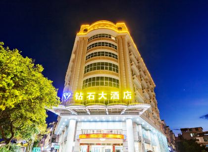 Diamond Hotel (Liancheng Guanzhishan Airport)