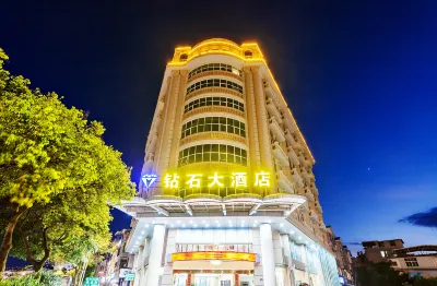 Diamond Hotel (Liancheng Guanzhishan Airport)