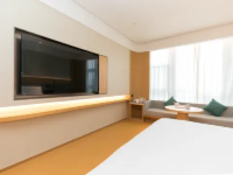 JI Hotel (Fuqing Qingchang Wanda Plaza) Hotel di Fuqing