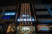 Meiling Holiday Hotel (Liupanshui Wanda Plaza)