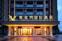 Vienna International Hotel (Lianzhou Shunying Plaza) Hotels in Lianzhou