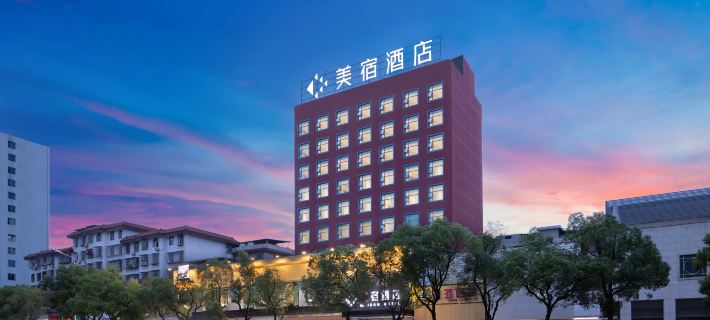 MAISON Hotel (Yongzhou Municipal Committee, Lengshuitan, Yongzhou) Hotels in Yongzhou
