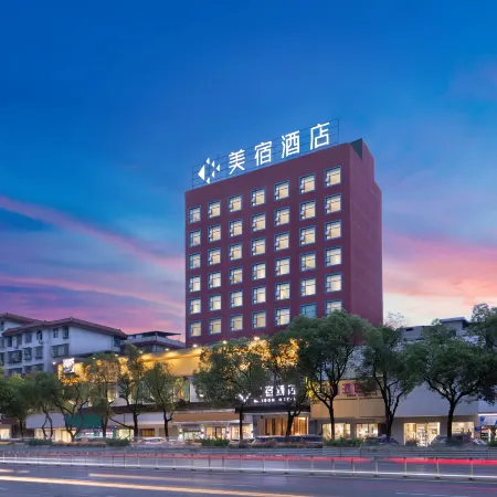 MAISON Hotel (Yongzhou Municipal Committee, Lengshuitan, Yongzhou)