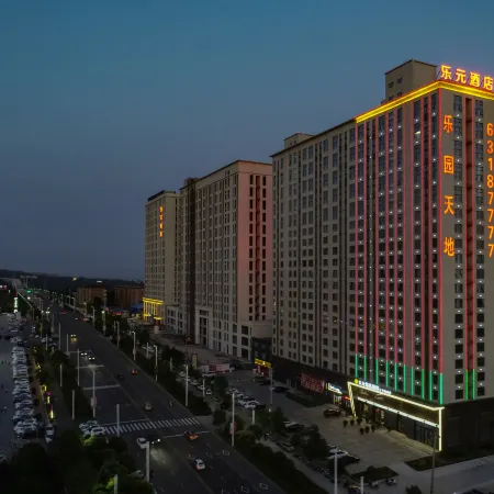 New Mile Yuan Boutique Hotel