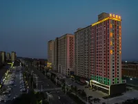 New Mile Yuan Boutique Hotel Hotels near Fu'erkang Shopping Centre