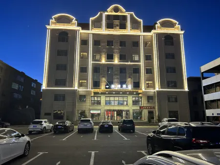 James Joyce Coffetel (Burqin Youyifeng Road) Отели рядом с достопримечательностью «Russian Customs Pedestrian Street»