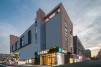 HanTing Hotel (Yangzhou Gaoxinqu University Town) Hotels in Yangzhou