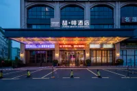 James Joyce Coffetel (Yong'an Square Store) Отели рядом с достопримечательностью «Чжуншань, Рыжий Бо Сити»
