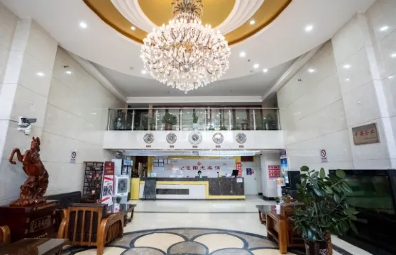 拜城金色陽光賓館