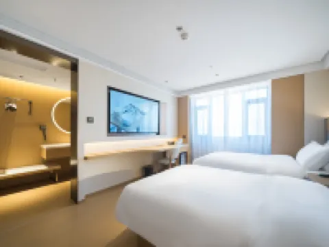 全季酒店（興城市政府店） 興城酒店