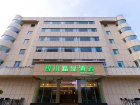 Yinkawa Resort, Shangchuan Island, Taishan City Hotels near Feisha Beach Tourist Centre of Shangchuan Island