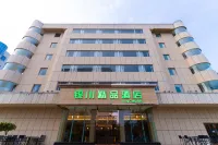 Yinkawa Resort, Shangchuan Island, Taishan City Hotels near Feisha Beach Tourist Centre of Shangchuan Island