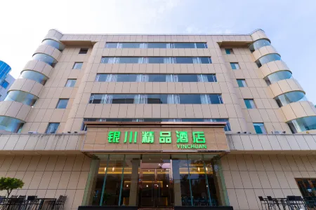 Yinkawa Resort, Shangchuan Island, Taishan City Отели рядом с достопримечательностью «Feisha Beach Tourist Centre of Shangchuan Island»