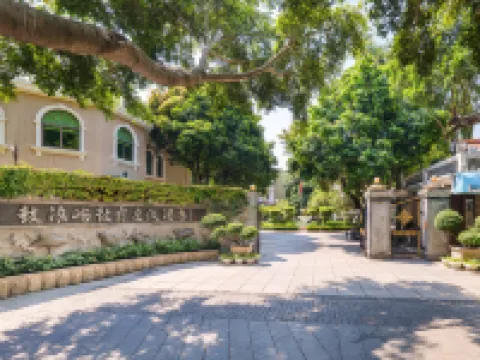Kulangsu Resort Xiamen Hotels near Kulangsu