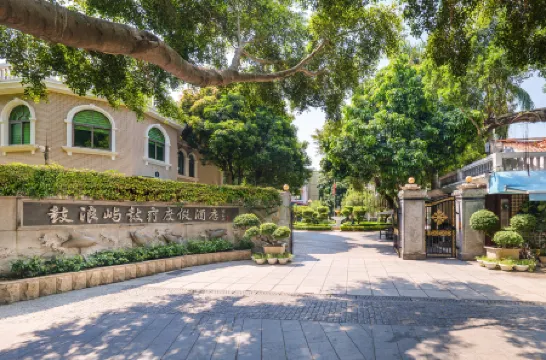 Kulangsu Resort Xiamen