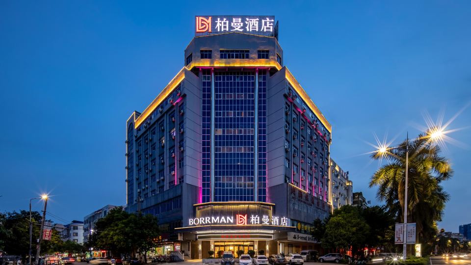 Borrman Hotel (Yulin Wanhualou Qingwanjiang)