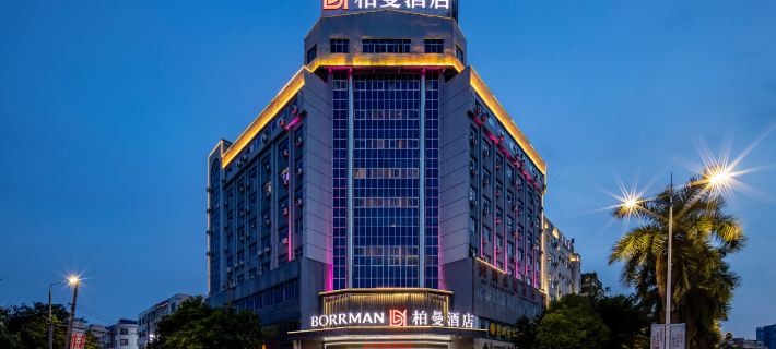柏曼酒店（玉林萬花樓清灣江店） 玉林酒店