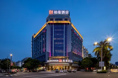 Borrman Hotel (Yulin First People's Hospital Qingwanjiang) Hotel di Yulin
