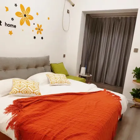 Qingliu Qinglong Hotel