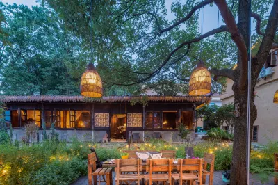 No see the mountain·And slow homestay Hotels near Tiqingta Wetland Park