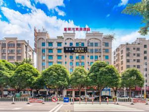Xingqiba Business Hotel Maoming