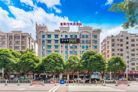 Xingqiba Business Hotel Maoming Отели рядом с достопримечательностью «Xiaodongjiang»