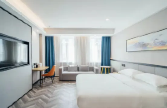 Starway Hotel (Hami Gongyuan Daguan)