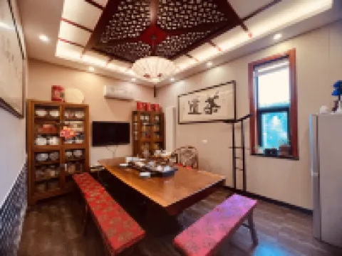 Dengfeng Shuimutang Homestay