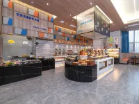 凱里亞德飯店(河源萬隆城店) 河源住宿飯店