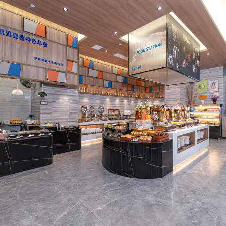 Kyriad Marvelous Hotel (Heyuan Wanlongcheng)