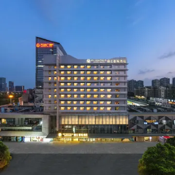 Metropolo Jinjiang Hotels Hefei  Government Affairs Center and Swan Lake Wanda Plaza Hotels near Shushan