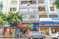 Shunde Fengting Hermitage Apartment (Daliang Qinghuiyuan Branch)