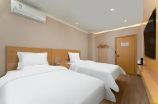 Shell Hotel (Jinan Yaoqiang International Airport)