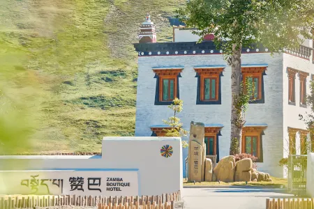 ZAMBA LUMINARIA Отели рядом с достопримечательностью «Tagong Grassland»