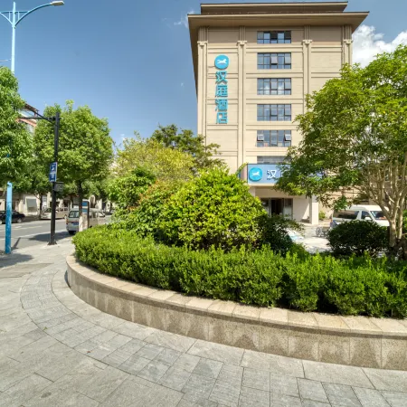 HanTing Hotel (Hangzhou Tonglu Fenshui)