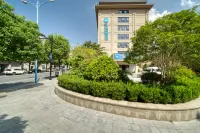 HanTing Hotel (Hangzhou Tonglu Fenshui) Hotels in Tonglu