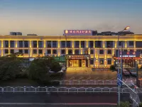 비엔나 3 베스트 호텔 (바오산 완다 플라자) 양취안 공원 주변 호텔