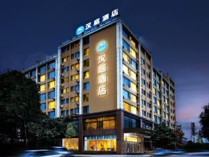 Hanting KunmingChangshui Airport Dabanqiao Hotel