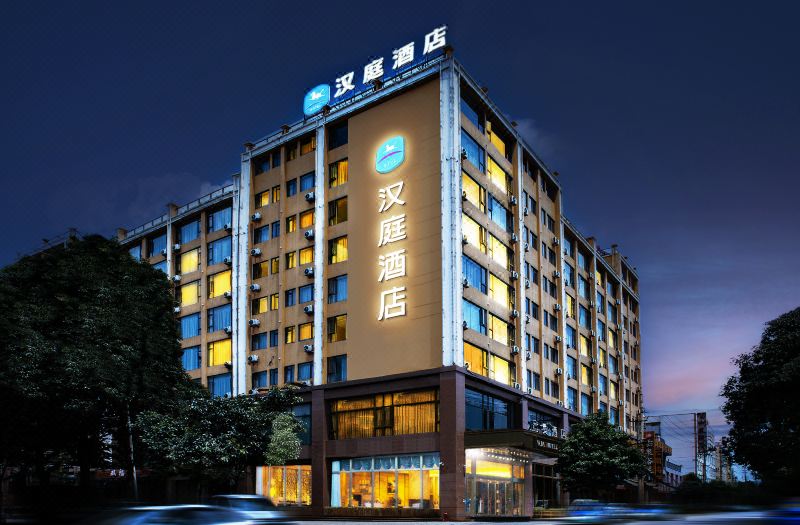 HanTing Hotel (Kunming Changshui International Airport)