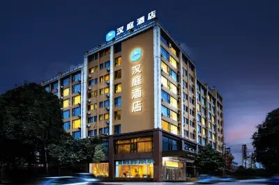 HanTing Hotel (Kunming Changshui International Airport) Các khách sạn ở Côn Minh