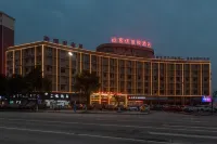 尚客優連鎖飯店（樂安縣汽車站店） 大都滙購物中心附近的飯店