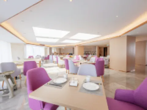 โรงแรมลาวานด์ (สาขา สถานีรถไฟความเร็วสูงเหอผู่ เป่ยไห่ ไฮซี โชวกัง) โรงแรมในเหอผู่