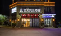 Elong Anyun Hotel (Juancheng Bus Station People's Square) Hôtels à : Juancheng