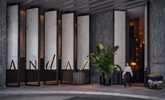 Andaz Nanjing Hexi