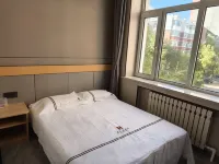 Hanting Express Qiqihaer Hong'an Hotel in zona Hong'an Stadium