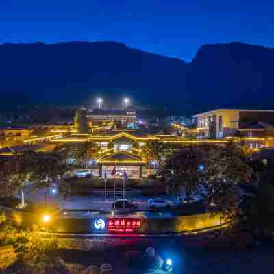 林州紅旗渠迎賓館 Hotel Exterior