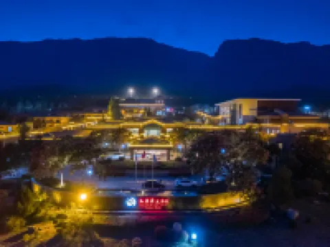 Hongqiqu Guest House Hotels in Linzhou